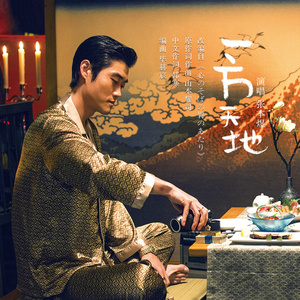 久久精品国模无码一二区
