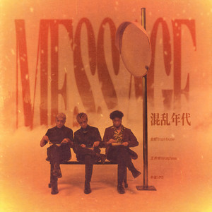 久久精品国模无码一二区
