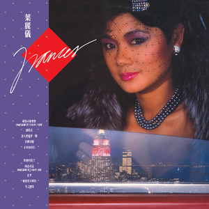 久久精品国模无码一二区
