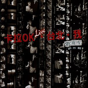 久久精品国模无码一二区
