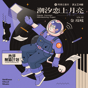 久久精品国模无码一二区
