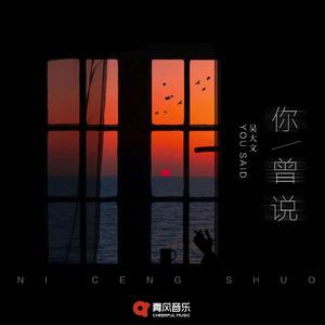 久久精品国模无码一二区
